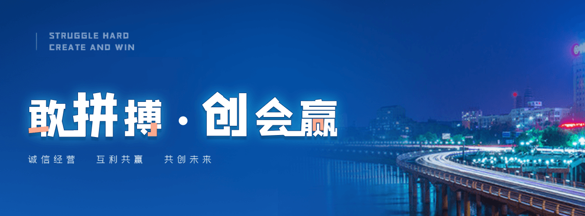 遵义狐域咨询一直专注为企业提供标书制作,遵义标书,遵义编写可行性研究报告,遵义商业计划书,遵义立项申请报告等服务,专业的标书代做公司